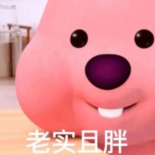 寒暄
