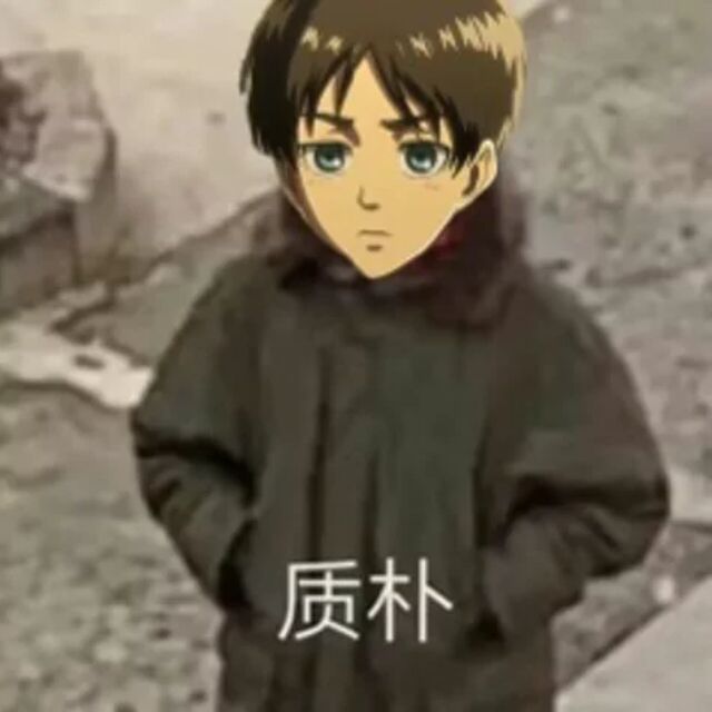 生_64
