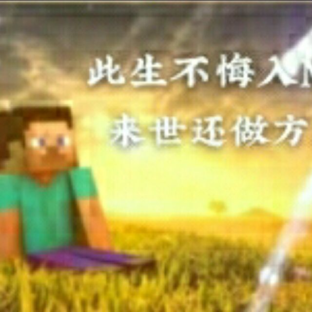 雅典娜_750
