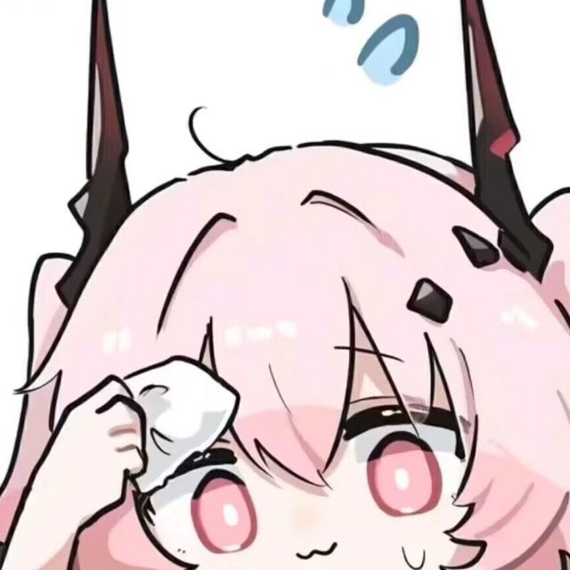 七进七出