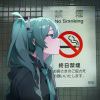 散我内心阴雨