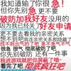 与灵共无邪