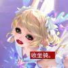 噶了蒜了ㅤㅤ