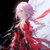 _EGOIST_