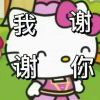 第100名玩家