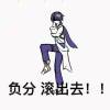 拉帝奥