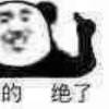 张大炮_479