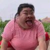 dahuoj