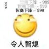 旧梦_457