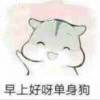 龍_987