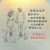 用户11371714的头像-博士钣金 - www.bsbanjin.com