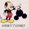 黎致