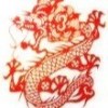 中國龍