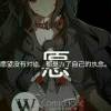 本艦姓陳