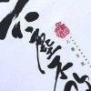 中聯云谷「軟件.系統定制