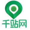 千站網