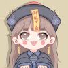 它不長,因為鉆進了我心里