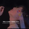 句號。