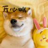 強顏歡笑。