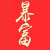 長江南、黃河北