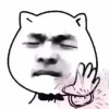 特特