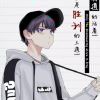 小何