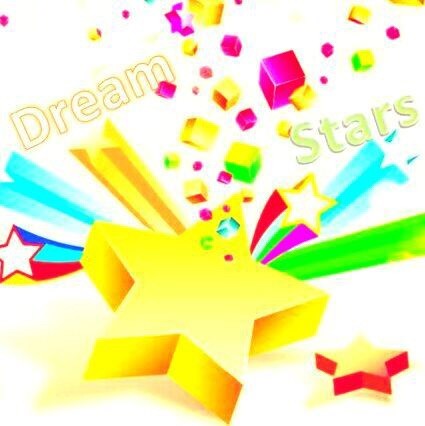DreamStars-青青