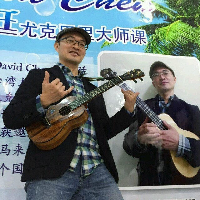 David Chen