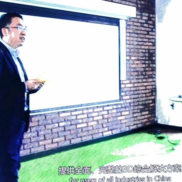 D谛国学堂导师-张淼
