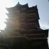 空白