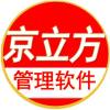 順宏博遠-周亮