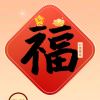 誓言的追夢