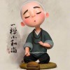 天際歸鴻