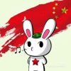 魏武揮鞭