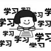 一葉知秋