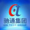 WangID馳通網絡設計師