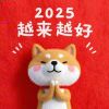 木吉丨Dish丶
