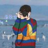 我從遠方來