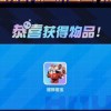 阿毅