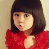 珊珊