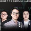 曾經的我