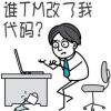 苜蓿