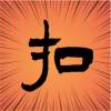 WordPress實戰