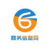 劉貴