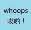 https://thirdqq.qlogo.cn/qqapp/101260148/134A6EC7FA7955E996658CB0787B89EB/100