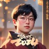 https://thirdqq.qlogo.cn/qqapp/101260148/352B846576623D741B7FAA294AA557DD/100