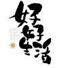 https://thirdqq.qlogo.cn/qqapp/101260148/655A32F0E35ACC401E05572CB271FEB8/100