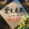 https://thirdqq.qlogo.cn/qqapp/101260148/7418E37CDF4EB5AD4D9B39BDA5C88E0D/100