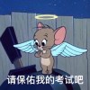 https://thirdqq.qlogo.cn/qqapp/101260148/9808F4C054E4D966C10A78C11A4ADE84/100