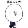 https://thirdqq.qlogo.cn/qqapp/101260148/AC0FCE9DFFED3B86B547033AF95F7AE0/100